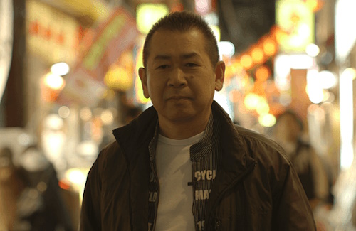 Photograph of Yu Suzuki.