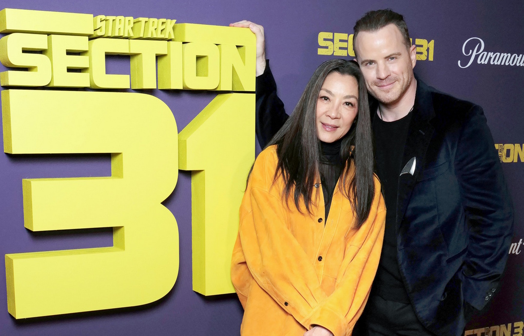 Photo of Michelle Yeoh and Robert Kazinsky at a promo event for Star Trek: Section 31.
