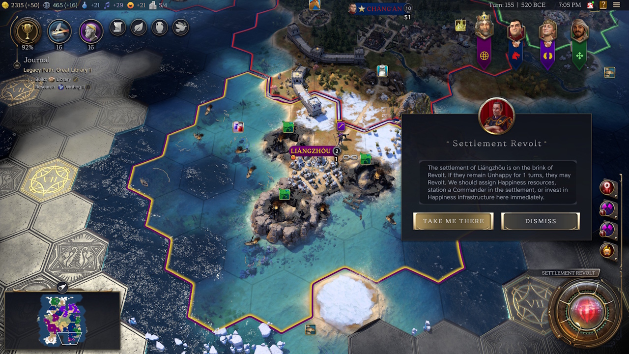 Screenshot of Civilization VII (2025) showing a warning of an imminent revolt in a settlement.