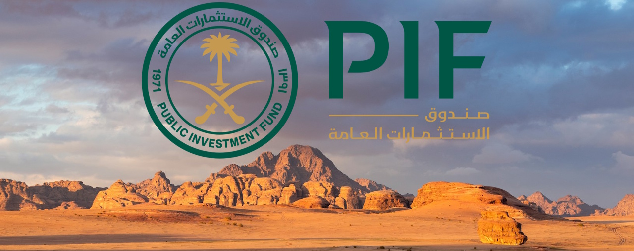 Logo of the PIF on a desert landscape.