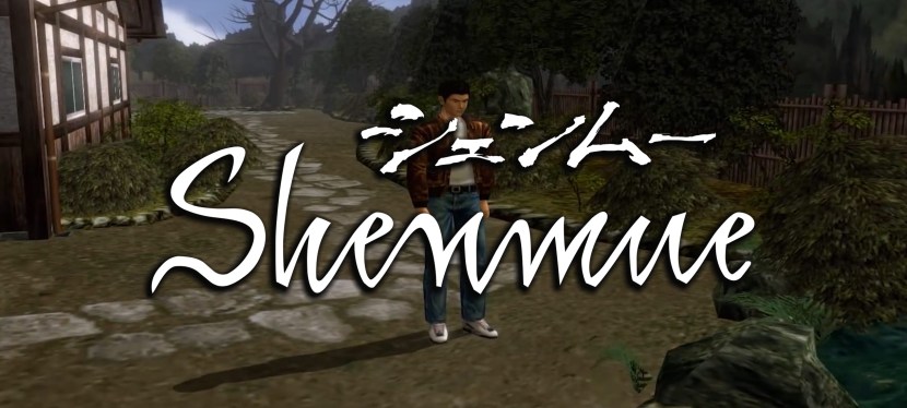 Shenmue
