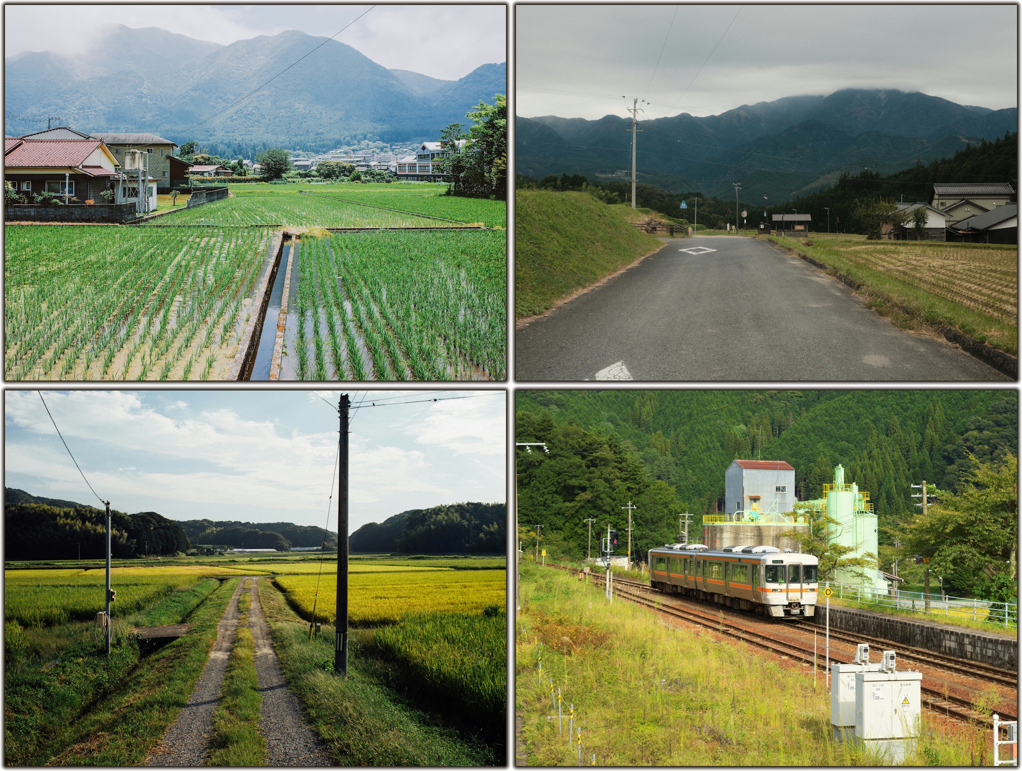 Compilation of four photos of rural Japanese landscapes