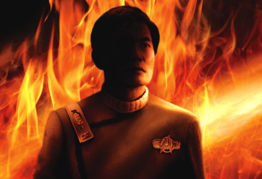 (Cropped) cover for Excelsior Forged in Fire showing Sulu
