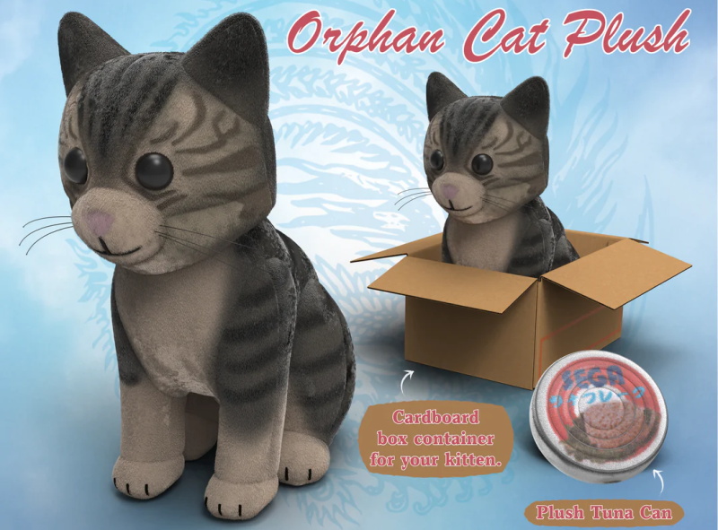 Promo image of Limited Run's Shenmue cat plush