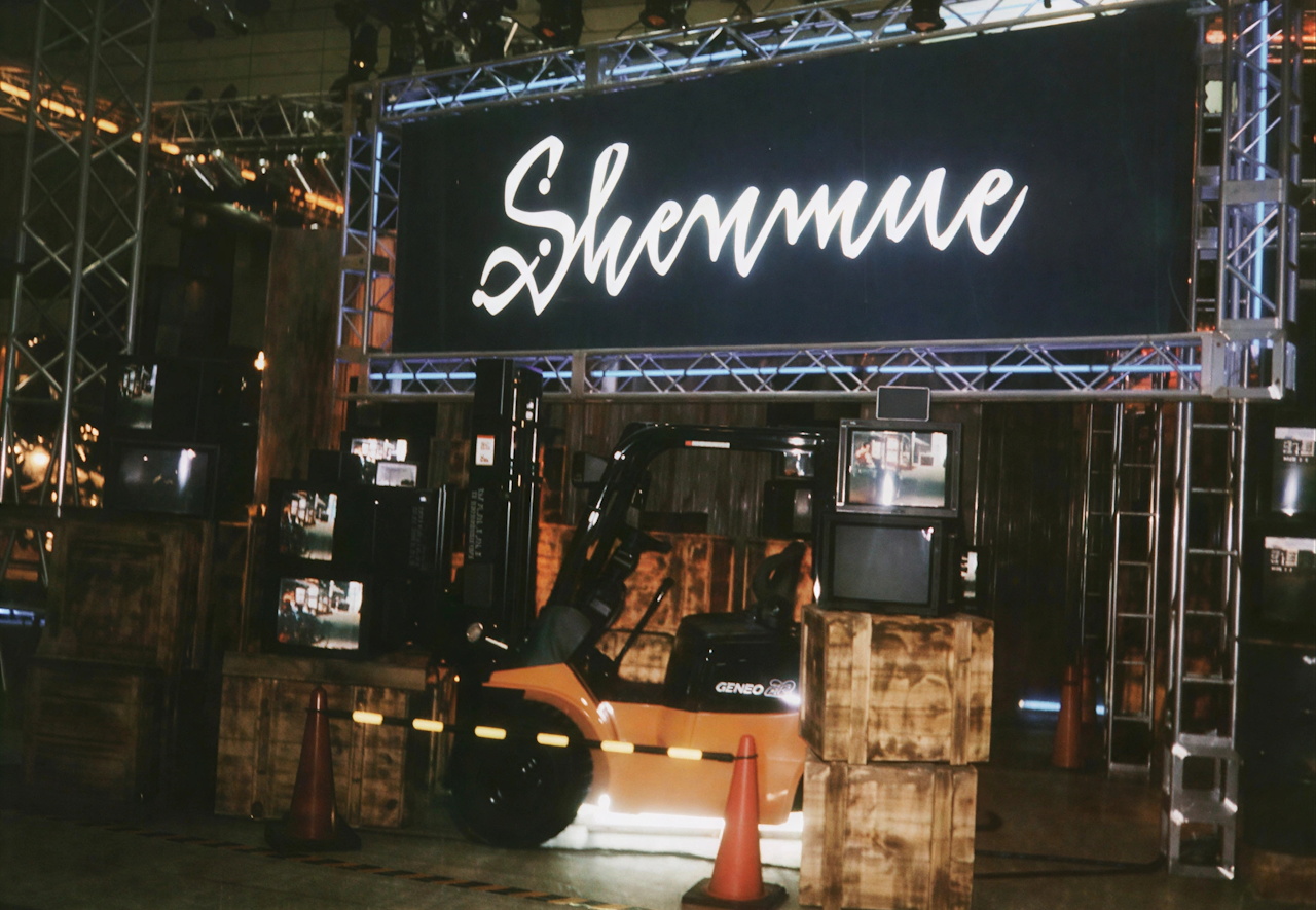 Photo of the Shenmue booth/pavilion at the 1999 Tokyo Game Show